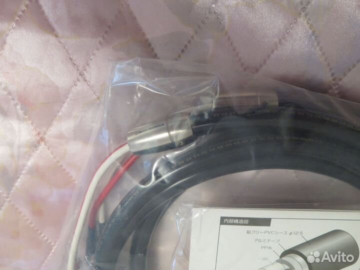 Кабель Audio-Technica Artlink R AT-RS3300/2.0