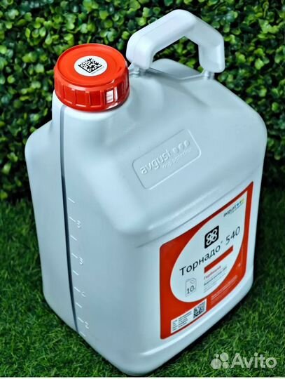 Гербицид торнадо 540