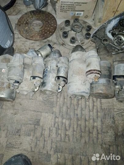 Стартер ваз