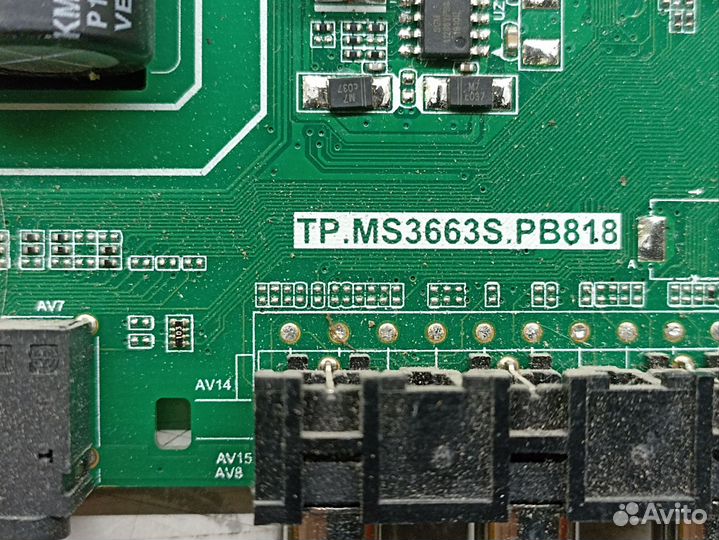 TP.MS3663S.PB818
