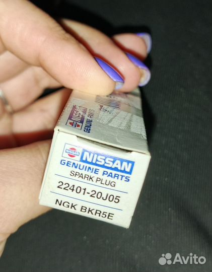 Свечи ниссан