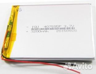 Акб универсальная