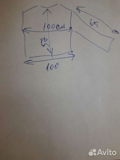 Куртка женская кожаная