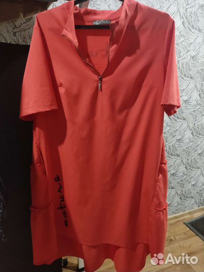 Платье летнее женское 52 54