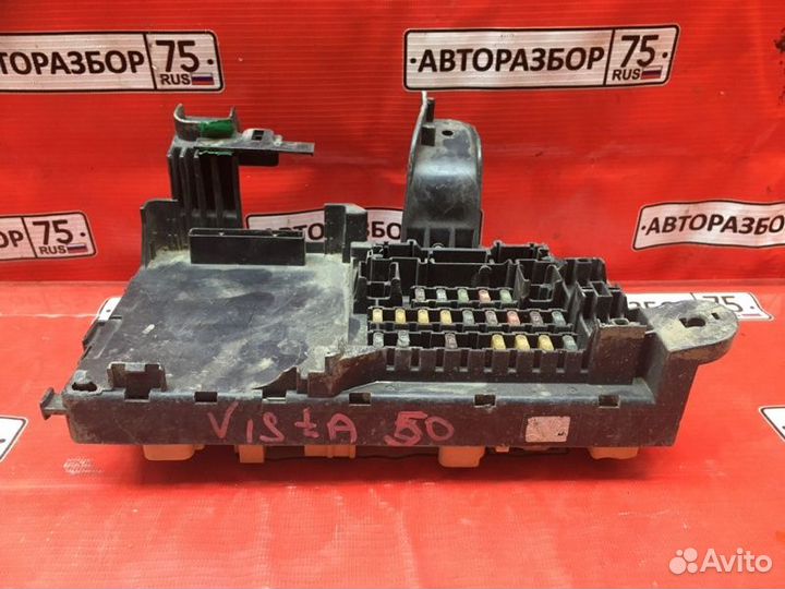 Блок предохранителей салона Toyota Vista Ardeo