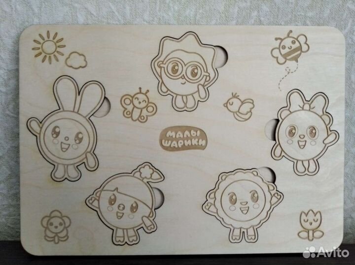 Детский деревянный пазл