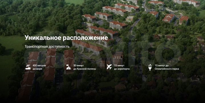 Квартира-студия, 21,8 м², 2/5 эт.