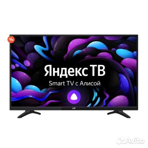 Телевизор 32дюйма смарт тв новый гарантия