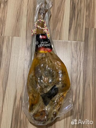 Хамон Серрано Гран Резерва опт и розница