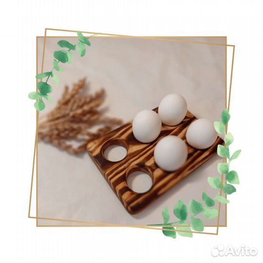Подставка для яиц