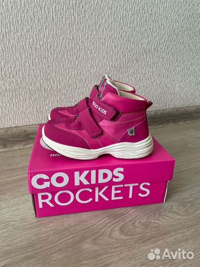 Ботинки Indigo kids