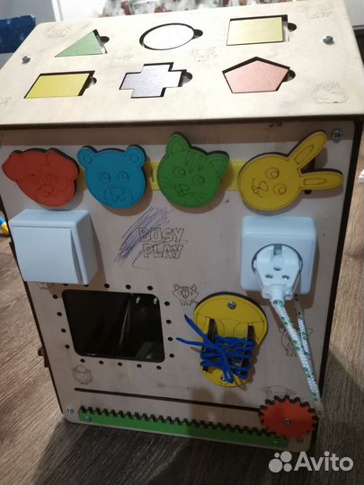 Бизиборд 45см