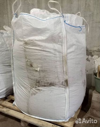 Соль техническая