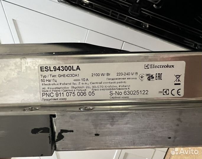 Посудомоечная машина electrolux 45 встраиваемая