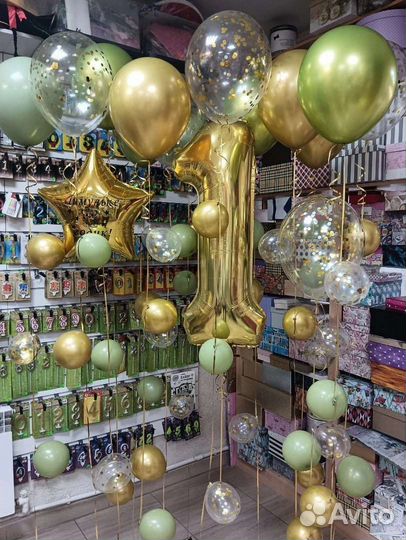 Воздушные шары