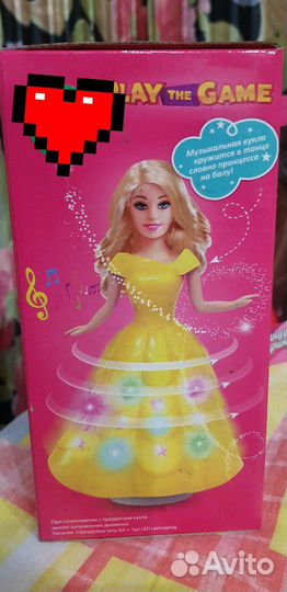 Кукла холодное сердце