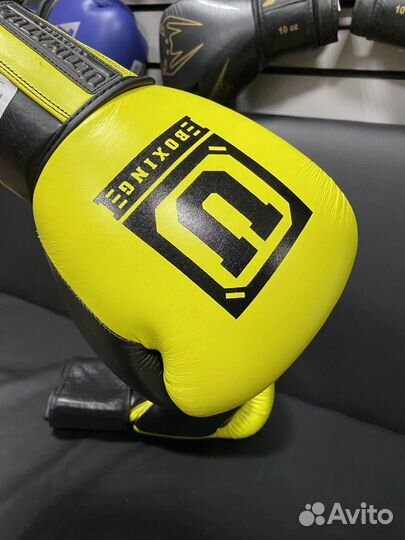 Боксерские перчатки ultimatum желтые