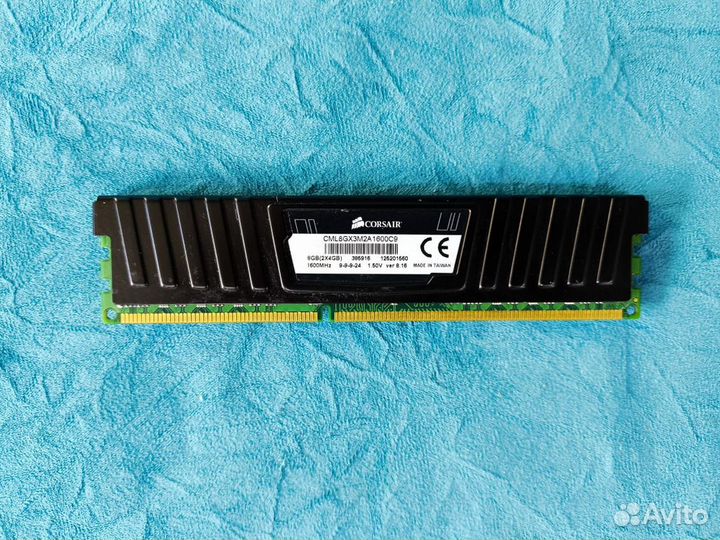 Опер. память DDR3 4Gb 1600MHz Corsair Vengeance