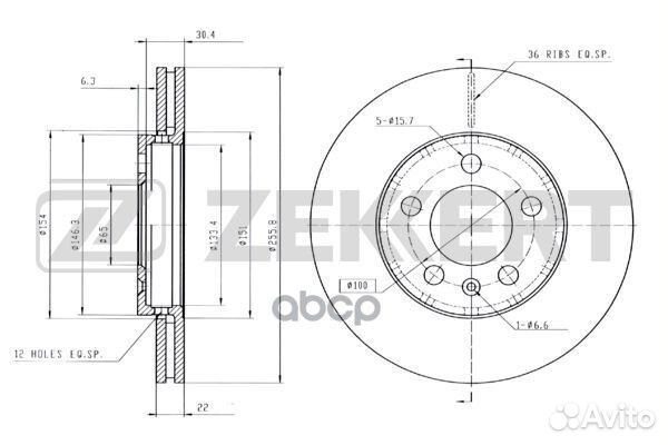 Диск торм. перед. Audi A1 10- A2 00- A3 I 96