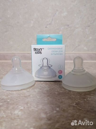 Молокоотсос ручной