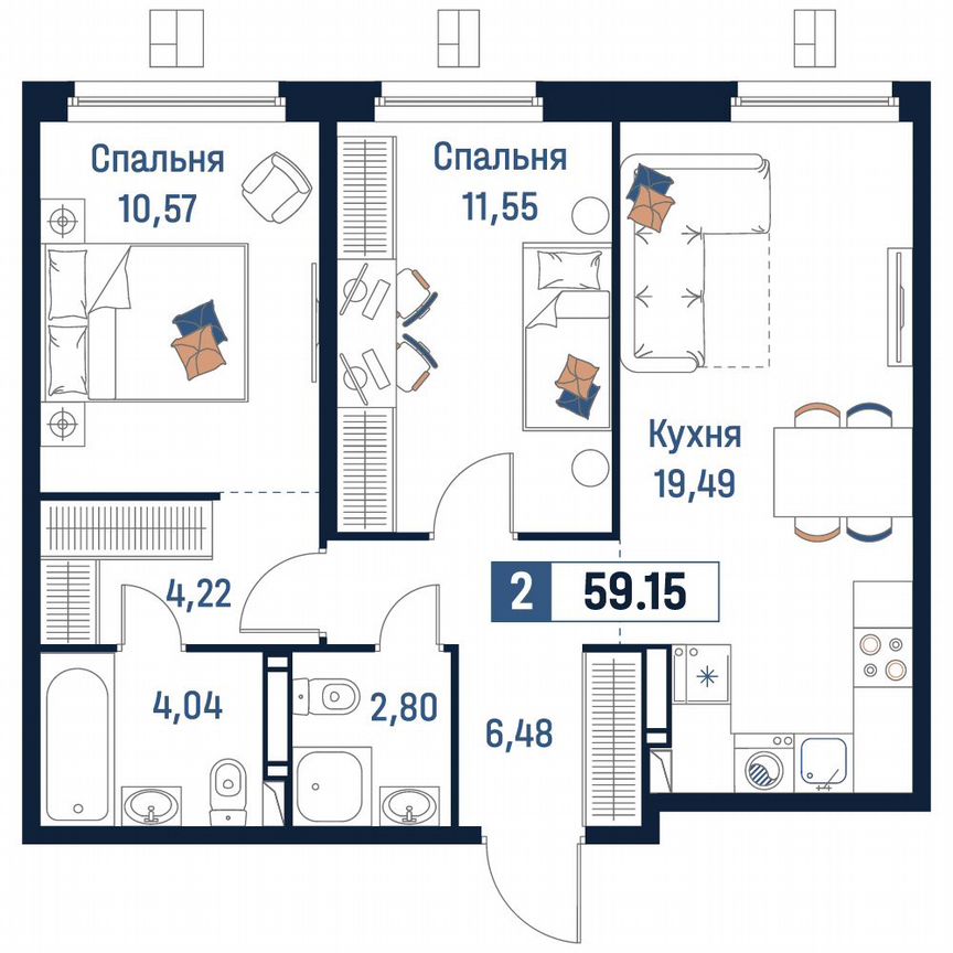 2-к. квартира, 59,2 м², 5/18 эт.