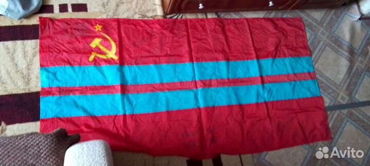 Флаг Туркменистанской сср