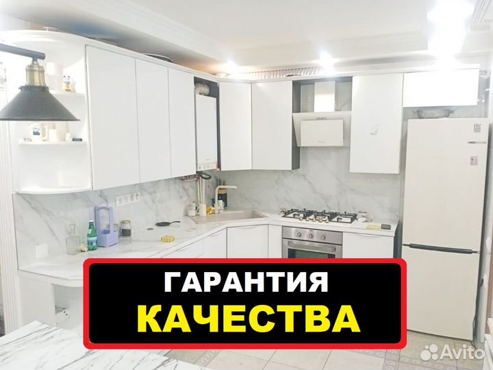 Сборка мебели