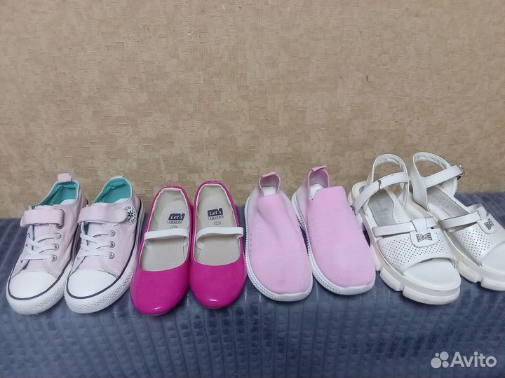 Обувь для девочки 32-33размер