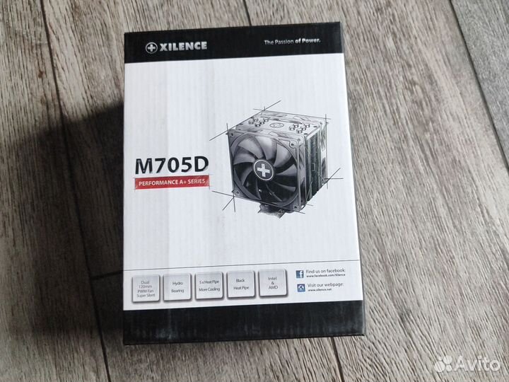 Кулер для процессора Xilence M705D