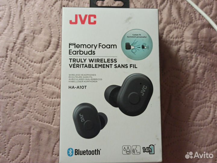 Беспроводные наушники jvc