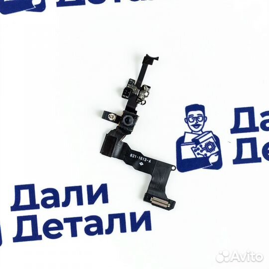 Фронтальная камера для iPhone 5s (U)