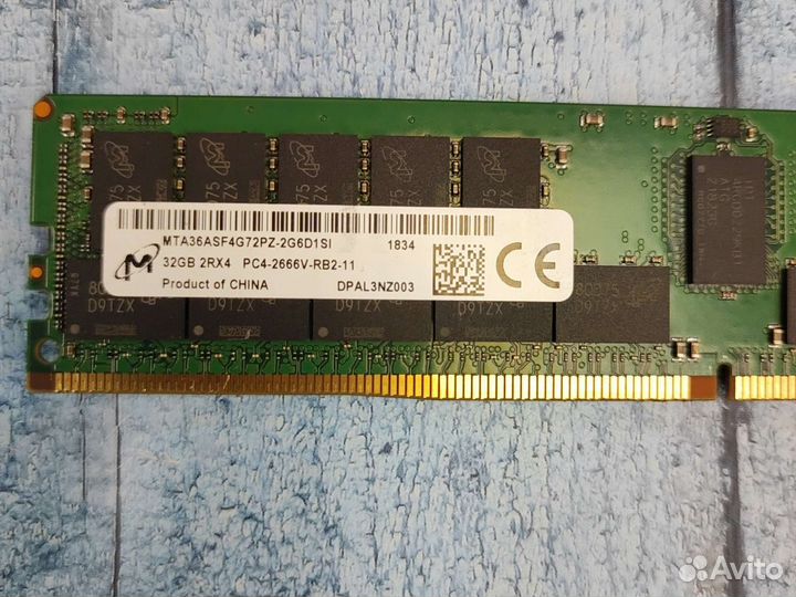 Серверная память HPE Micron 32Gb DDR4 2666