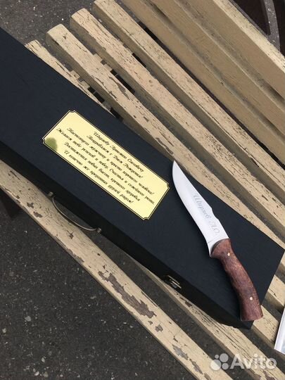 Шашлычный набор кизляр