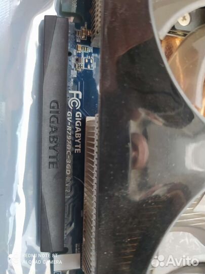 Видеокарта