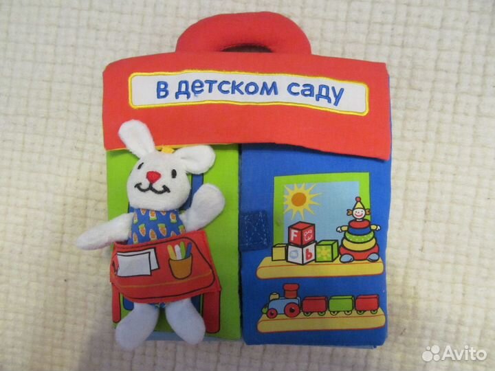 Классные мягкие книжки для малышей