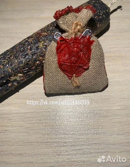 Открвтие дорог