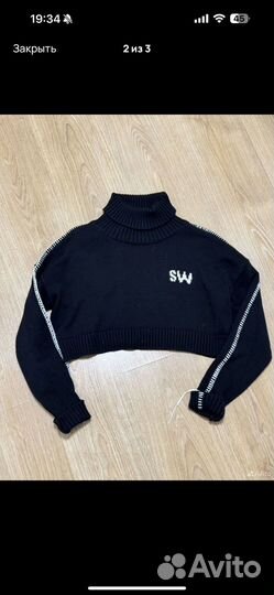 Свитер укороченный street wolf