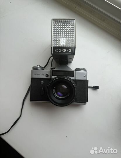 Советский Плёночный фотоаппарат зенит-е