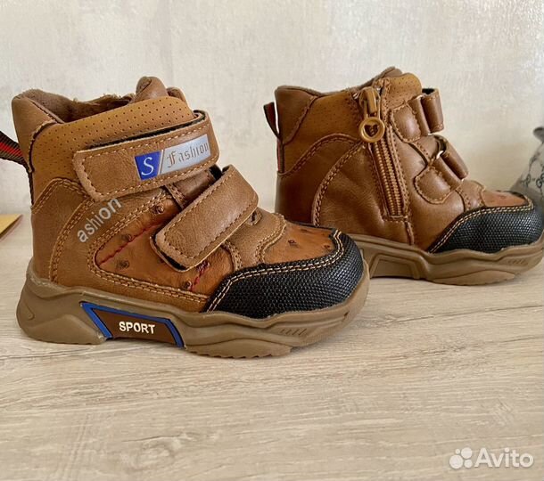 Ботинки для мальчика
