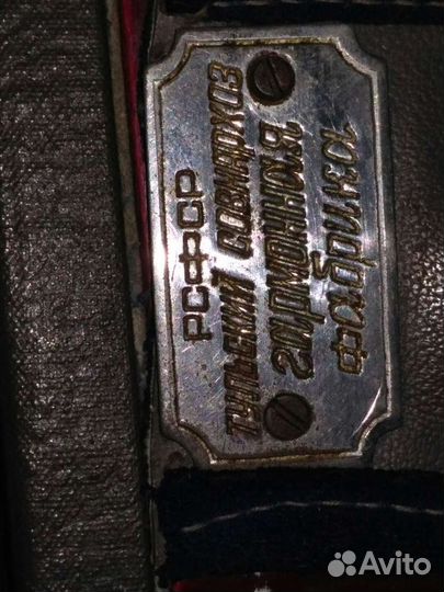 Гармонь Тульская 59 г