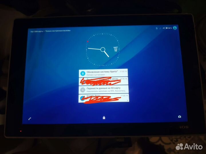 Планшет sony xperia tablet z2 запчасти ремонт