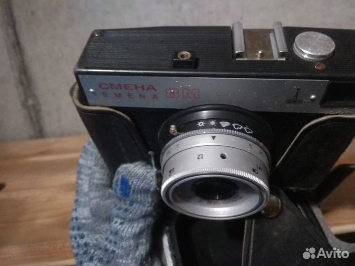 Плёночный фотоаппарат