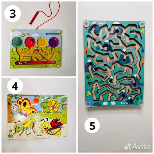 Развивающие игрушки