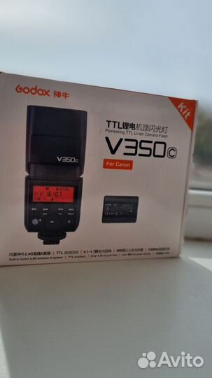 Вспышка накамерная Godox Ving V350 TTL