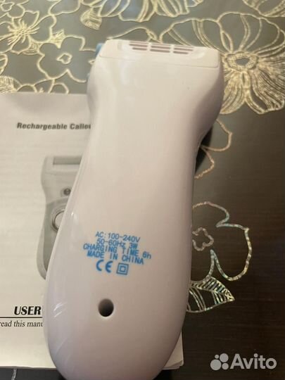 Пилка электрическая для пяток