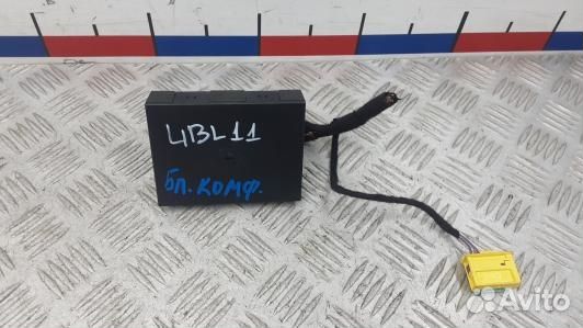 Блок комфорта skoda octavia A5 (4BL11M302)