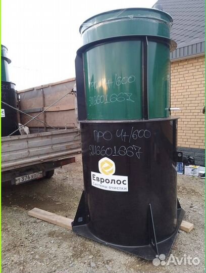 Септик с быстрой установкой