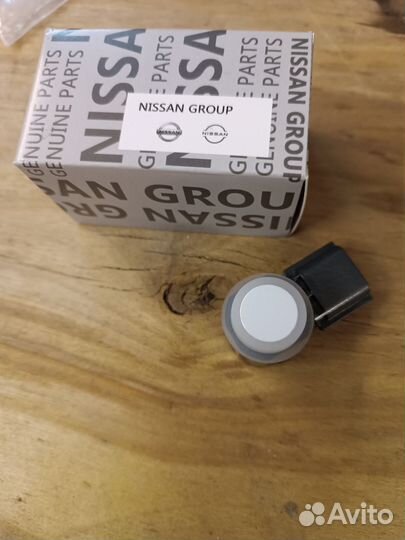 28438-5ZA2B парктроник