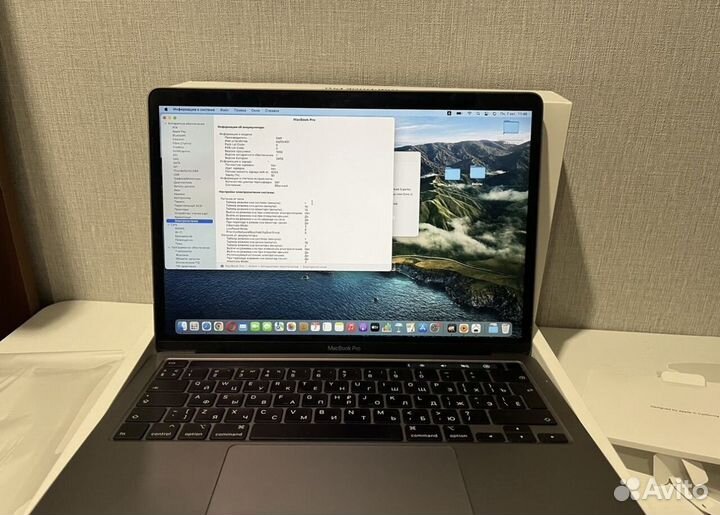 Macbook pro 13 2020 512gd intel