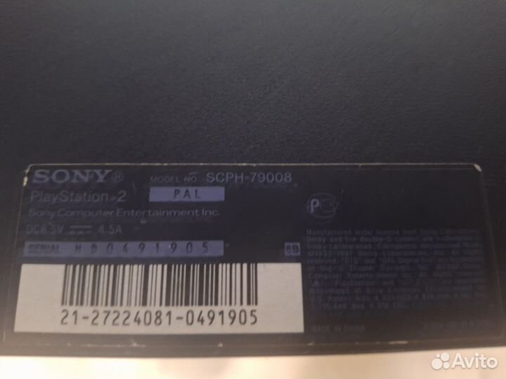 Sony playstation 2 прошитая